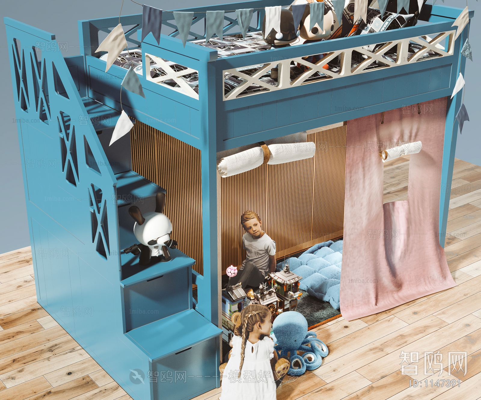 Modern Bunk Bed