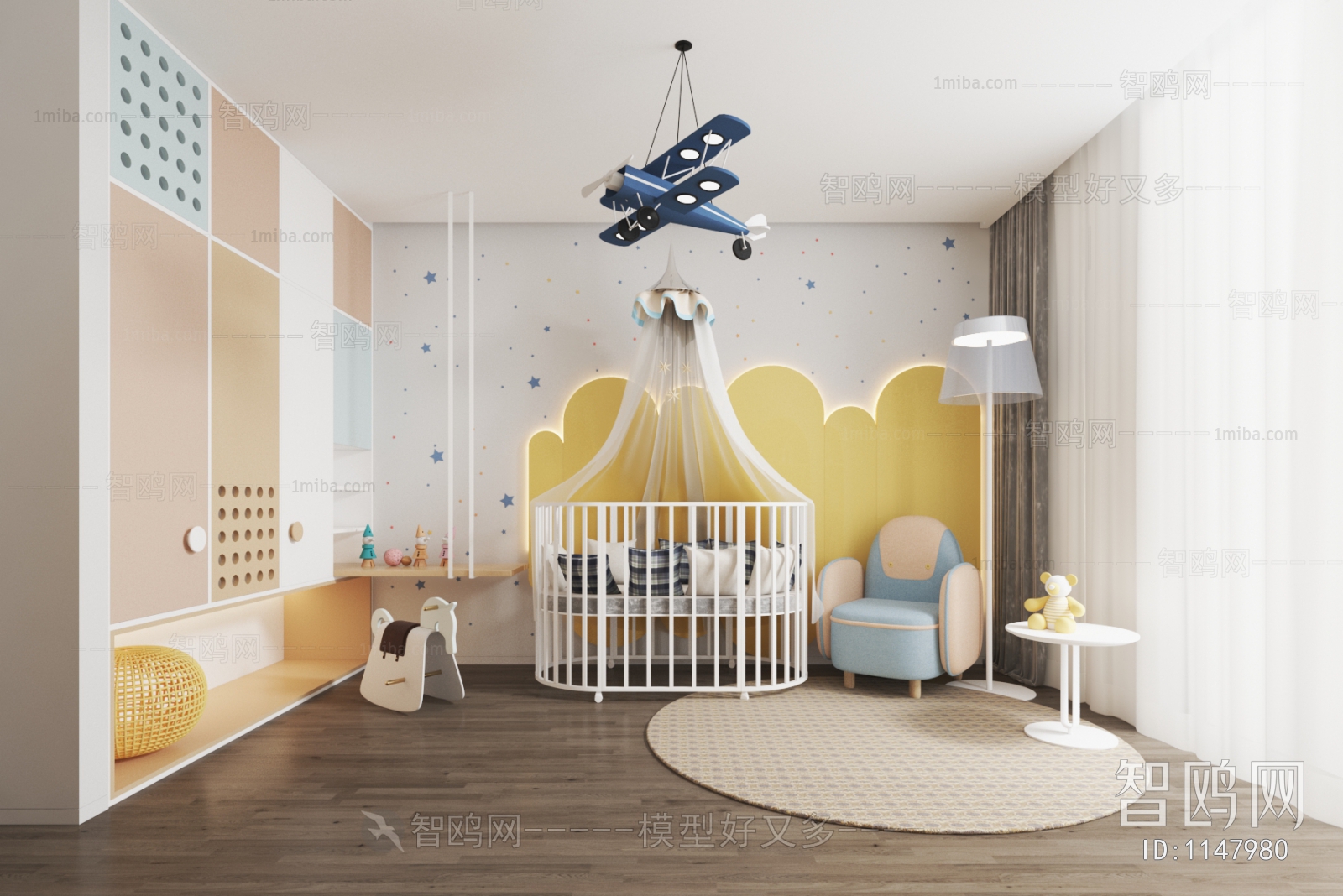 Modern Children's Room