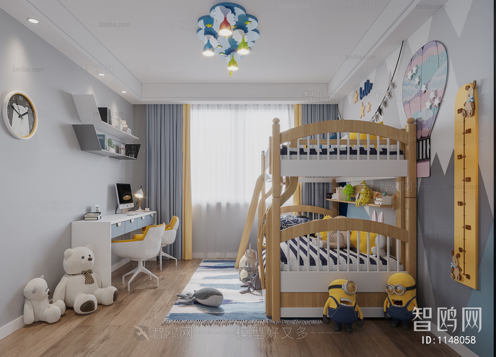 Modern Children's Room