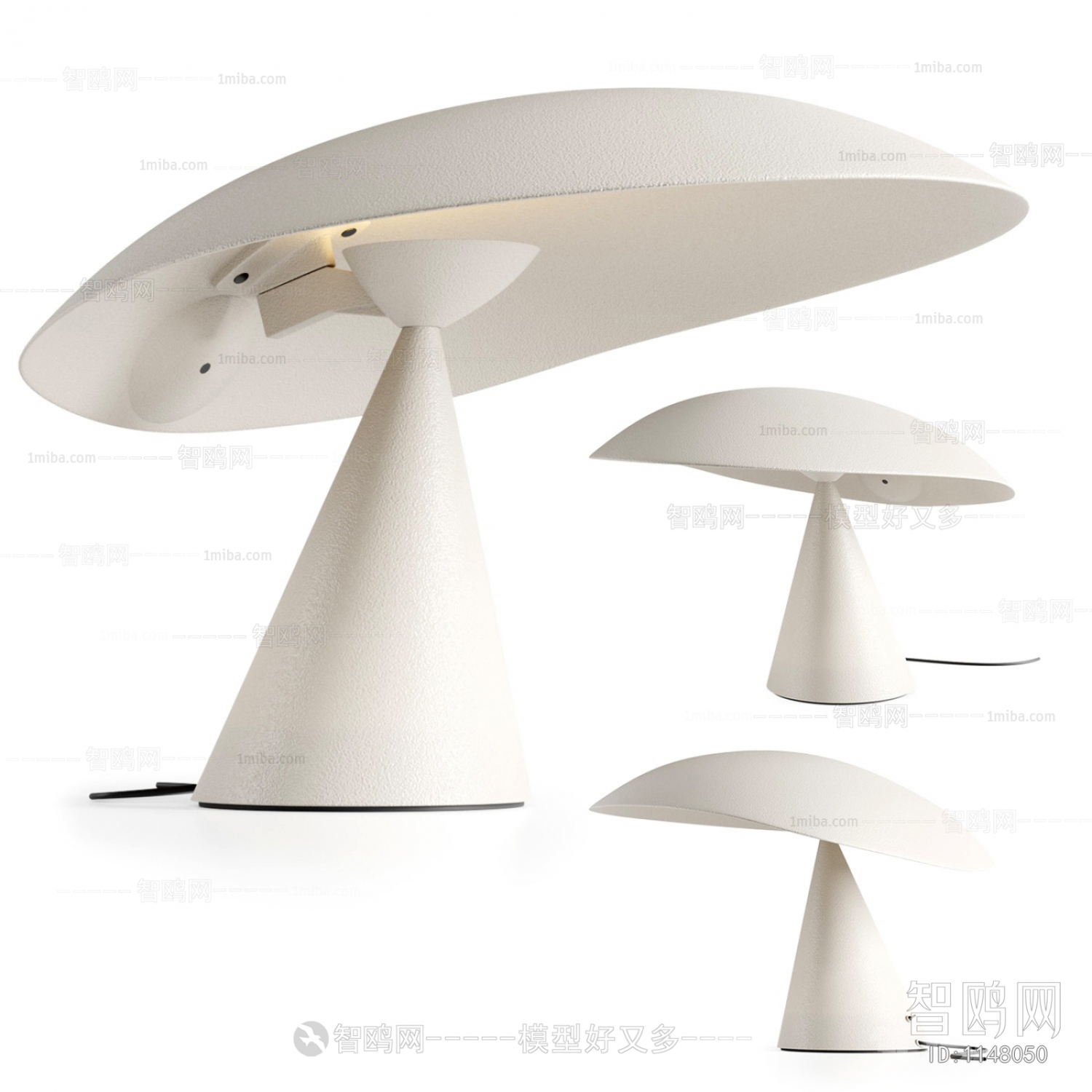 Modern Table Lamp