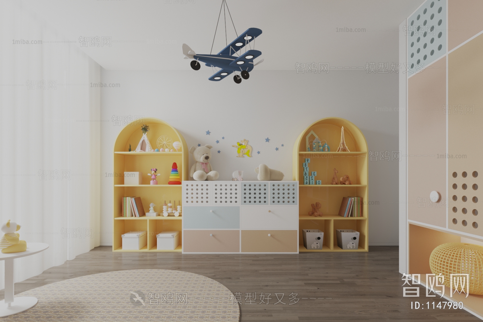 Modern Children's Room