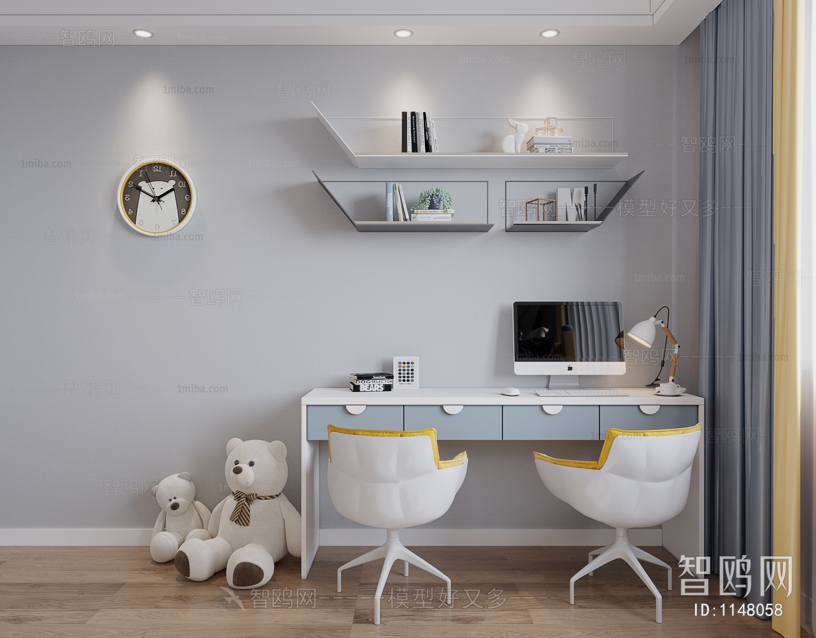 Modern Children's Room