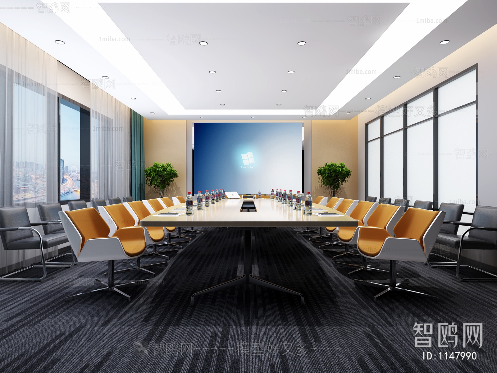 Modern Meeting Room