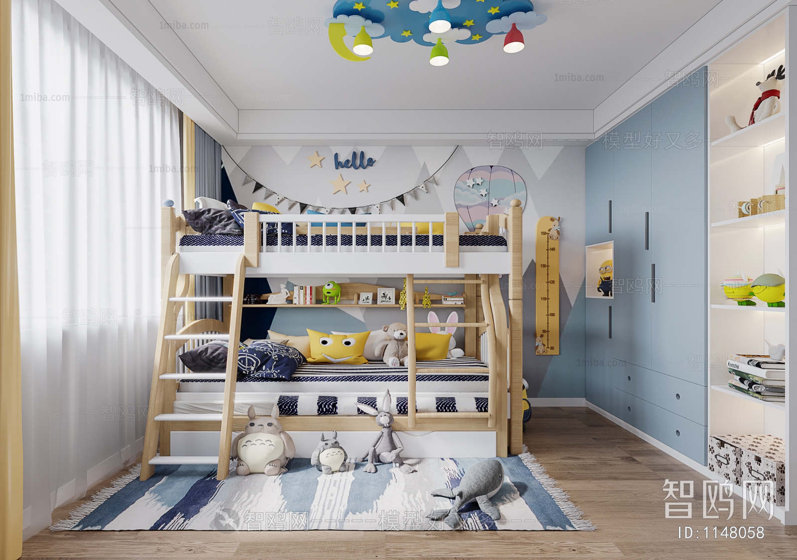 Modern Children's Room