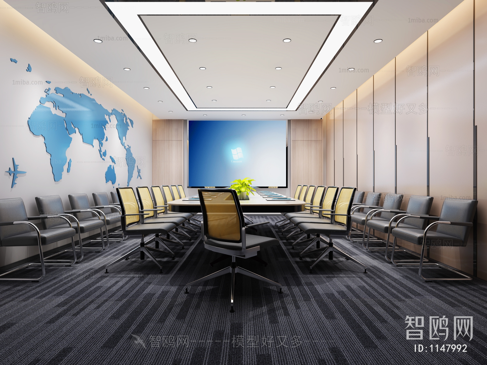 Modern Meeting Room