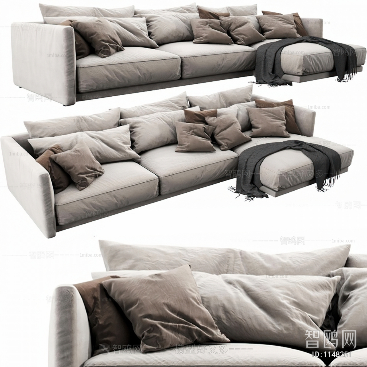 Modern Multi Person Sofa