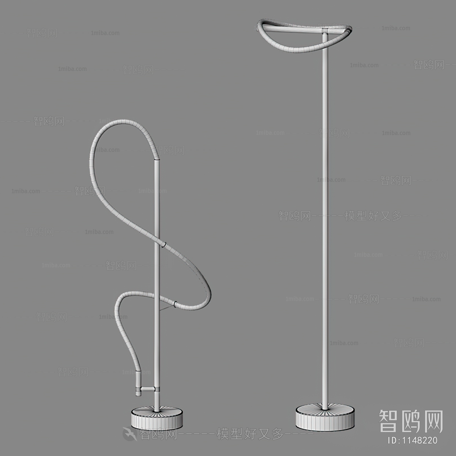 Modern Floor Lamp