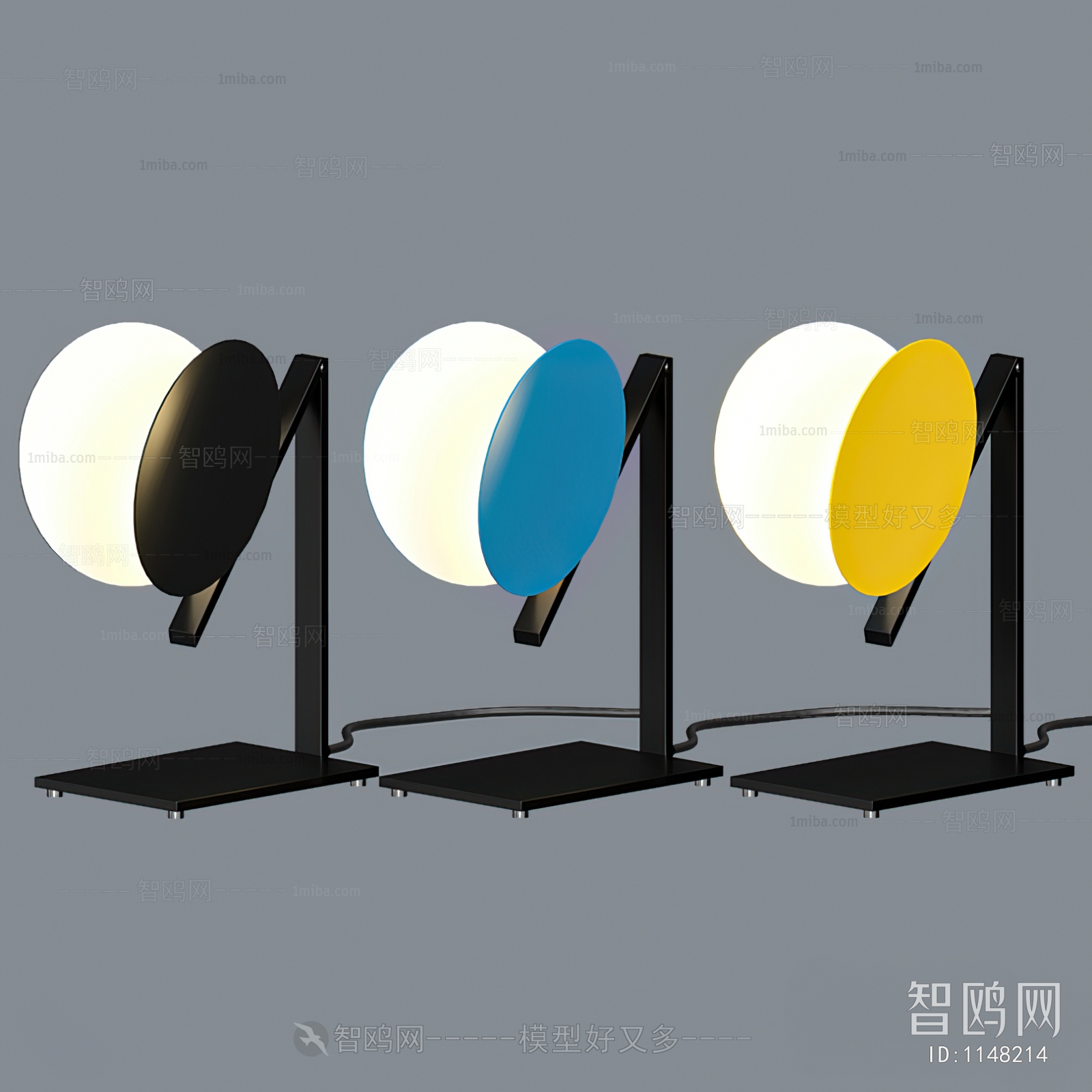 Modern Table Lamp