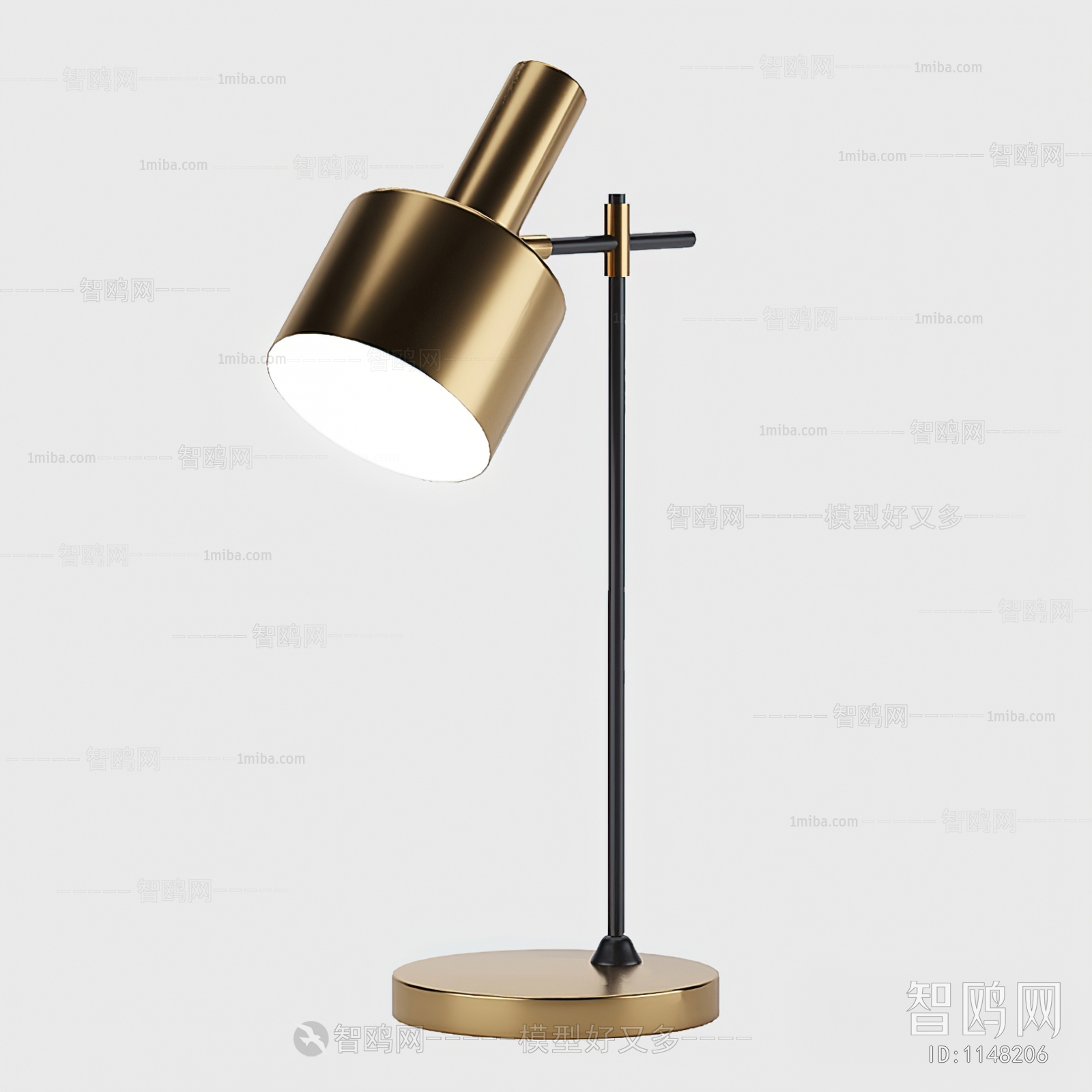 Modern Table Lamp