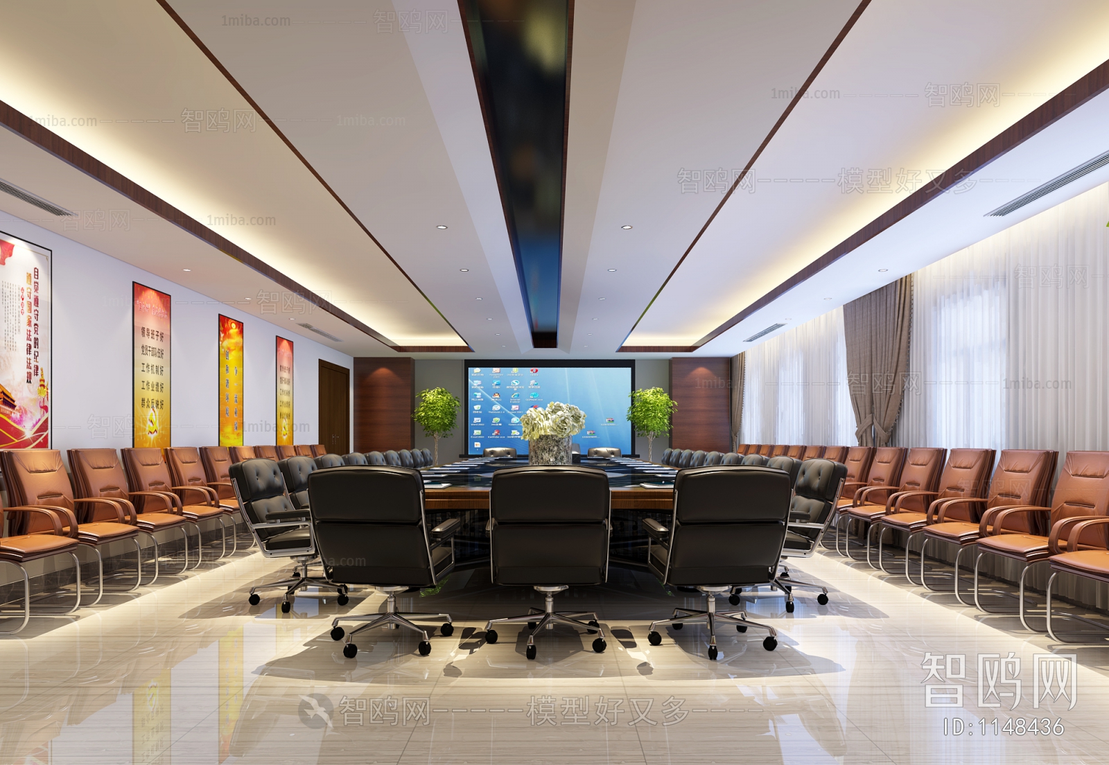 Modern Meeting Room