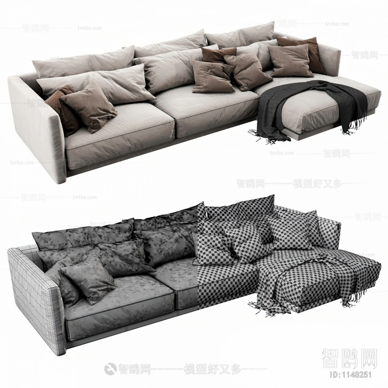 Modern Multi Person Sofa