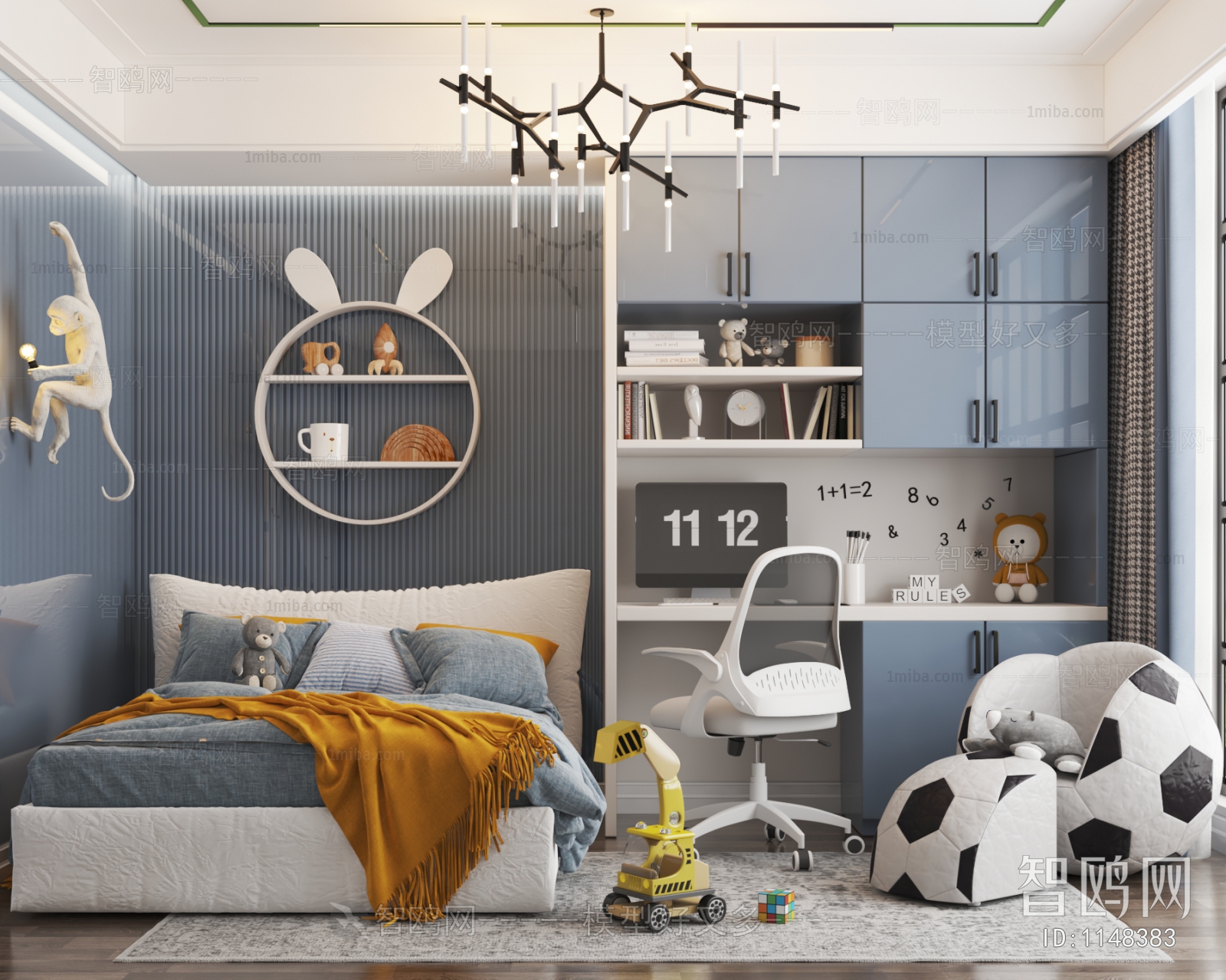 Modern Children's Room