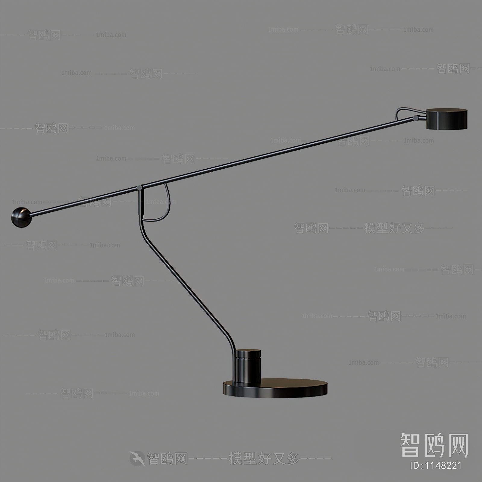 Modern Floor Lamp