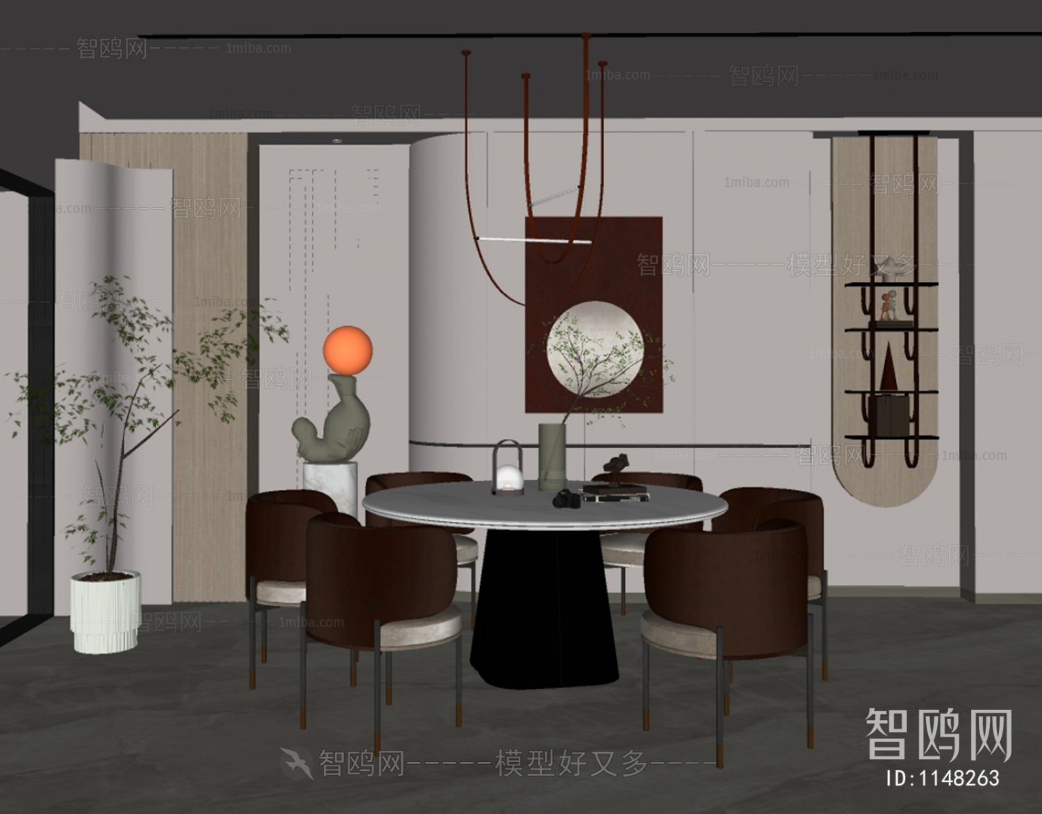 Modern Dining Room