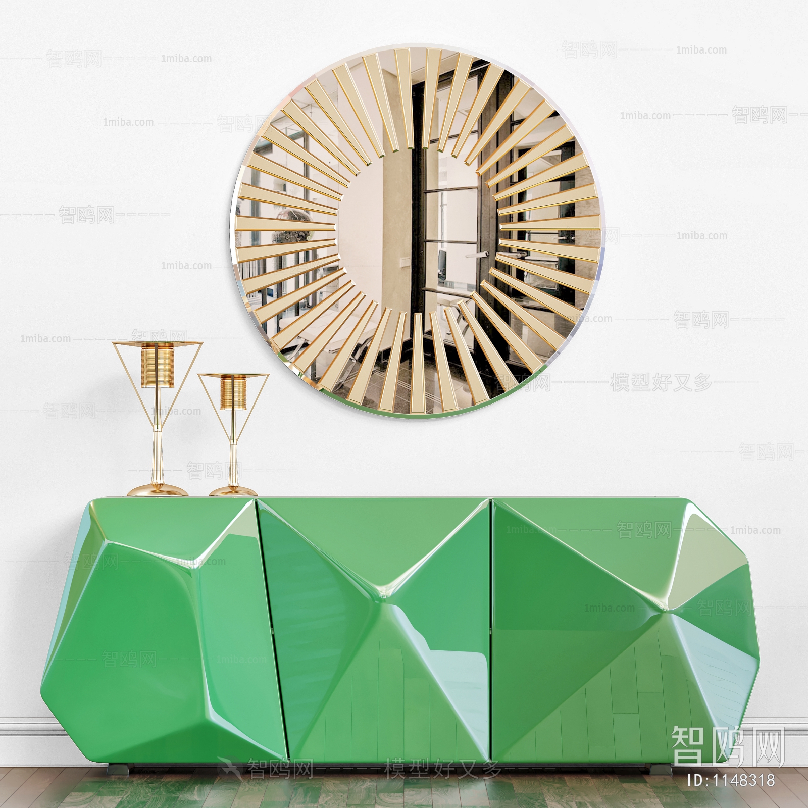 Modern Decorative Cabinet