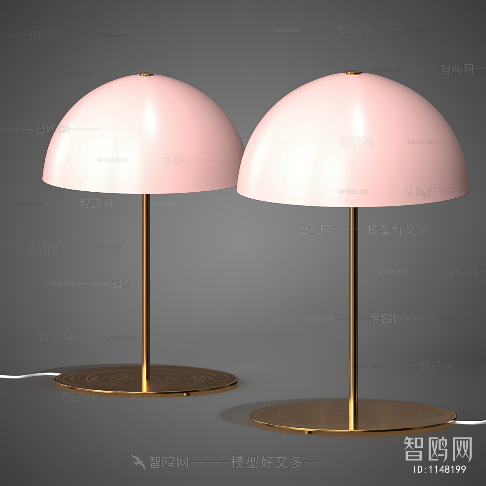 Modern Table Lamp