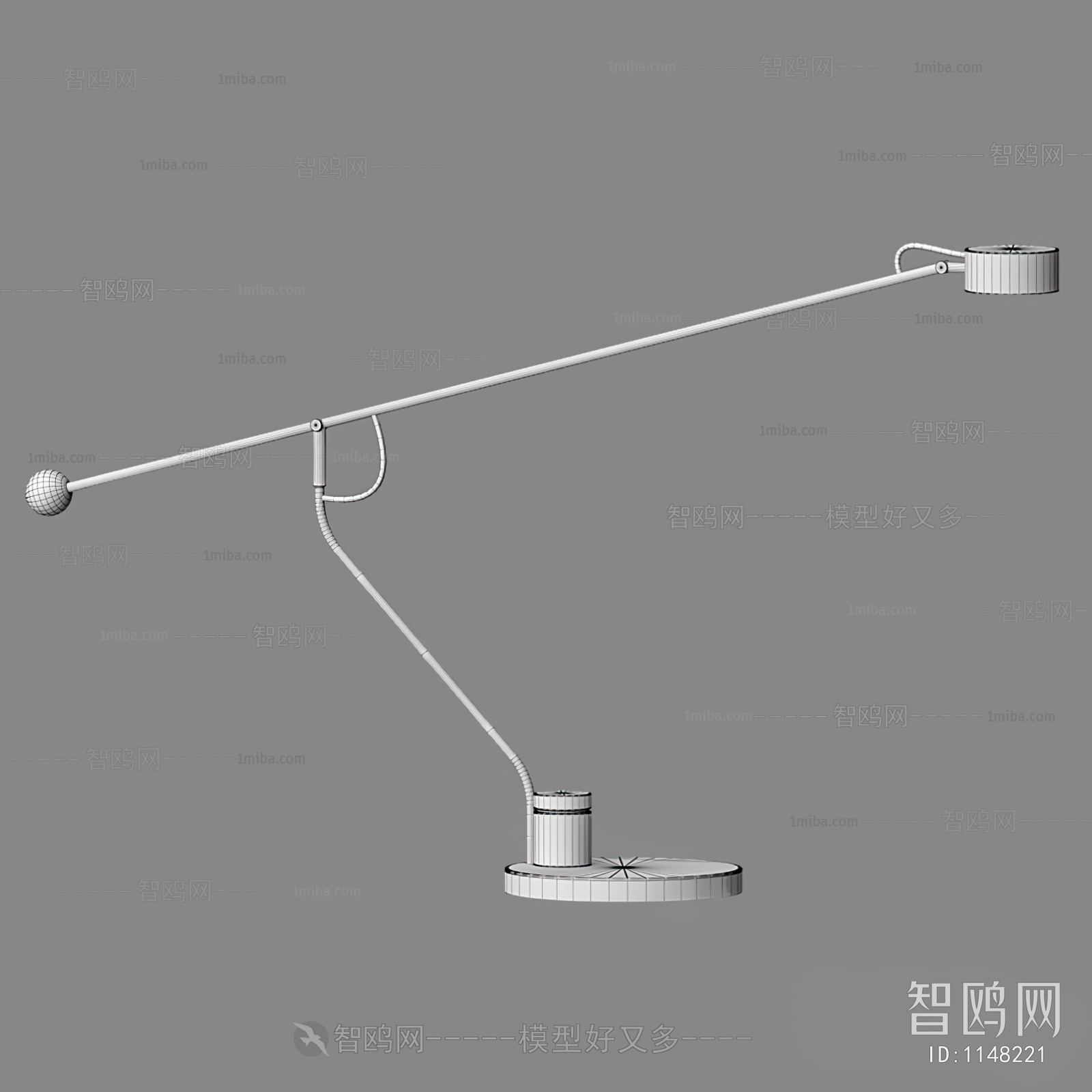 Modern Floor Lamp