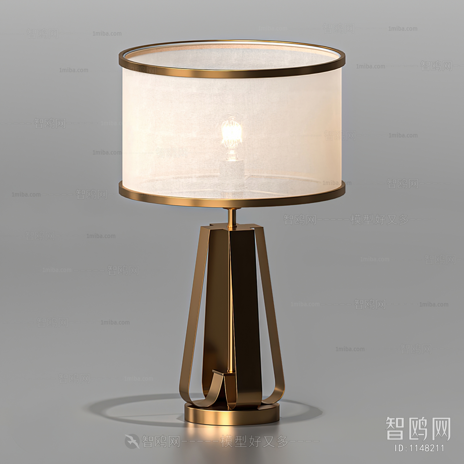 Modern Table Lamp