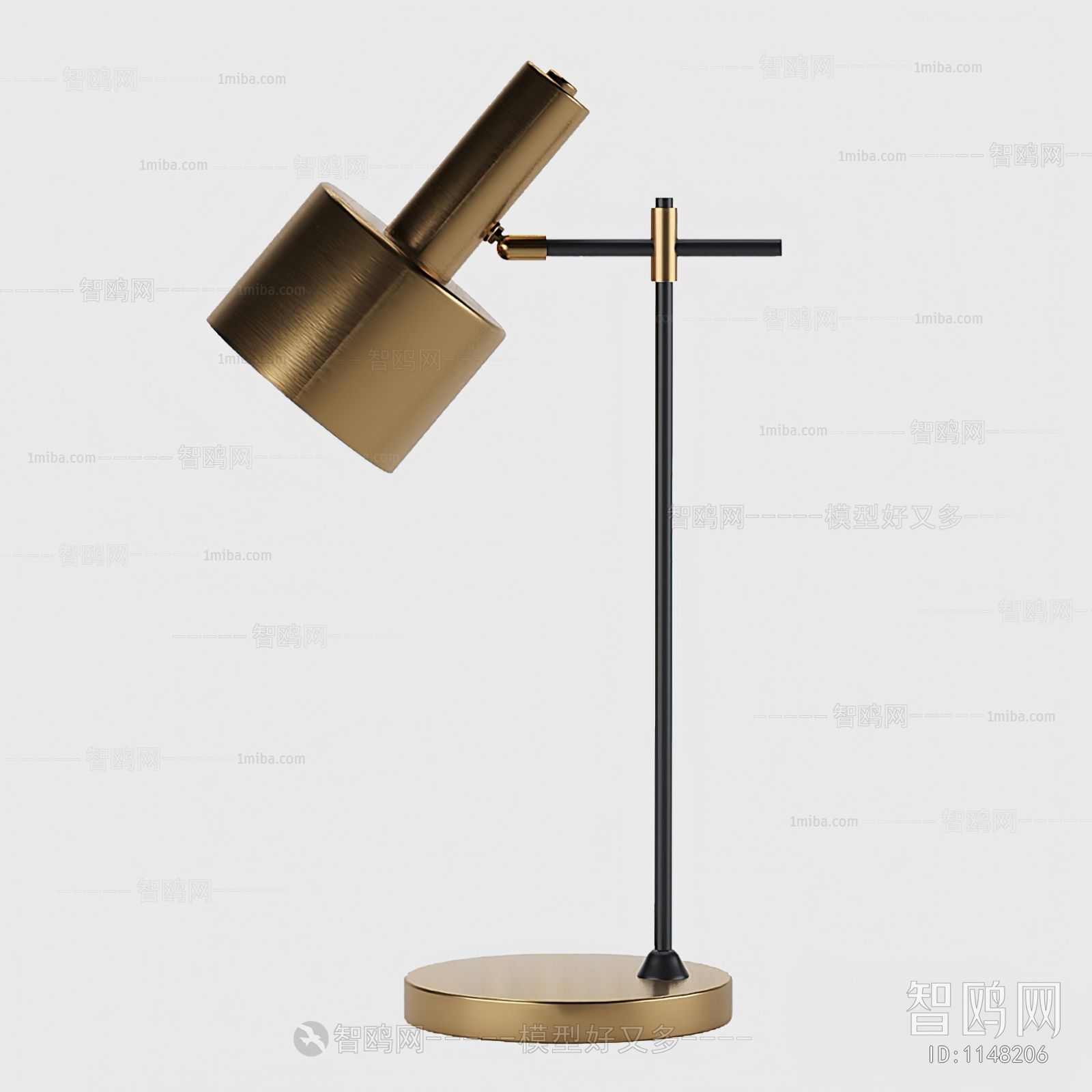 Modern Table Lamp