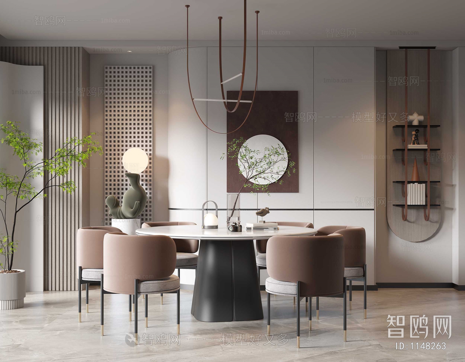 Modern Dining Room