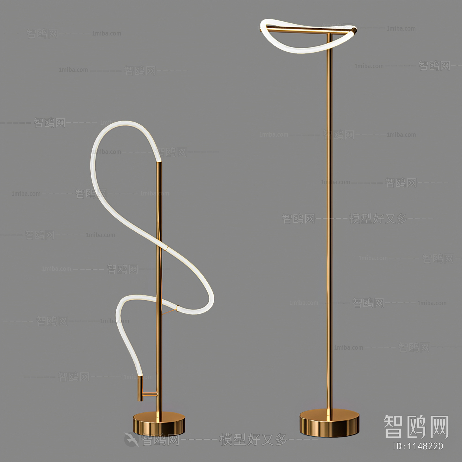 Modern Floor Lamp