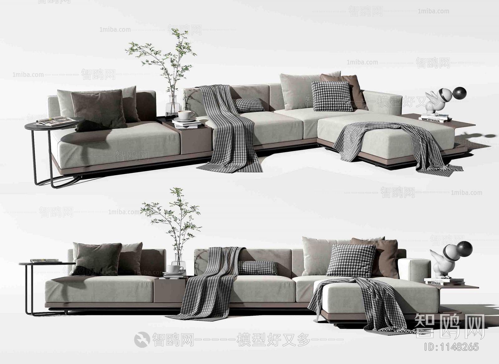 Modern Multi Person Sofa