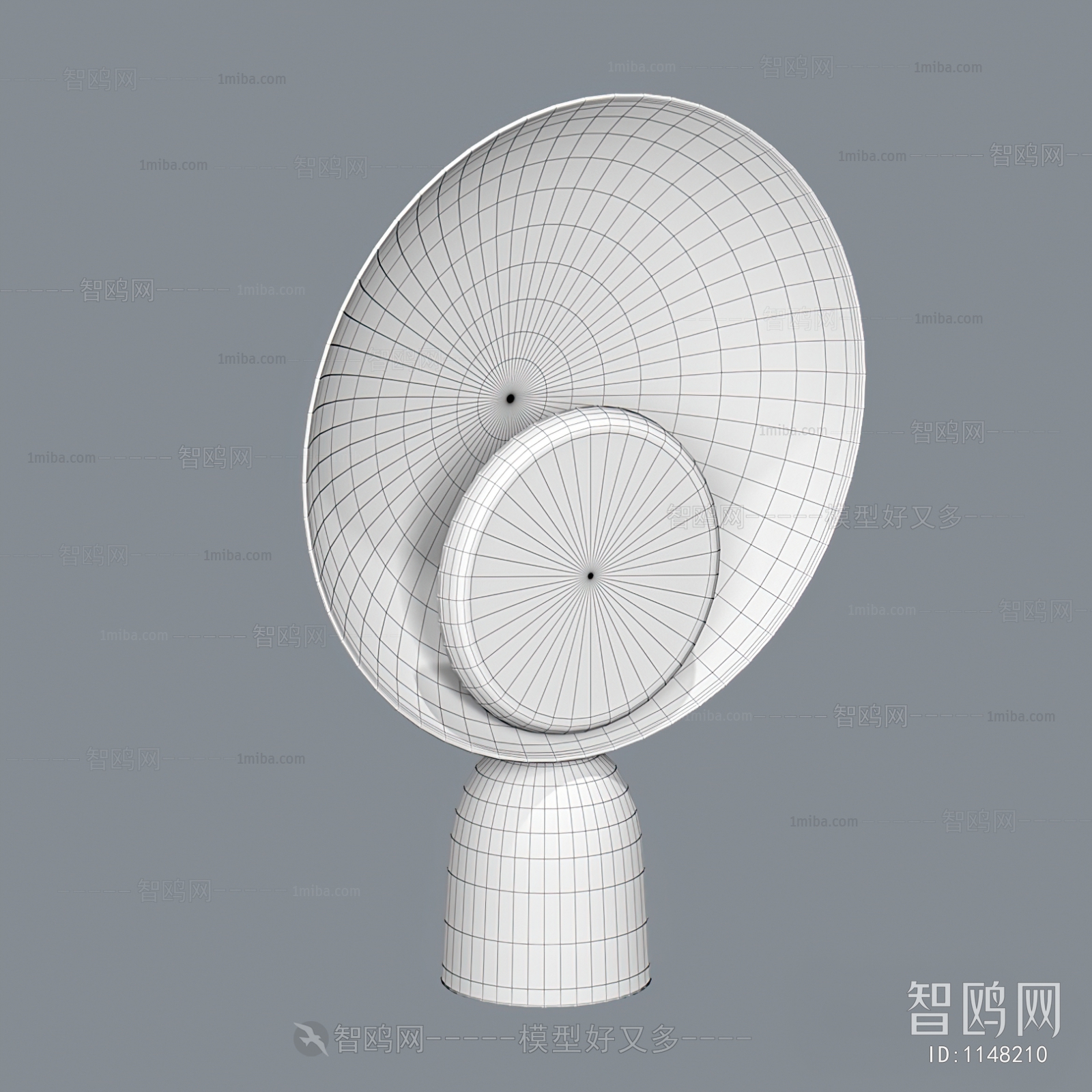 Modern Table Lamp