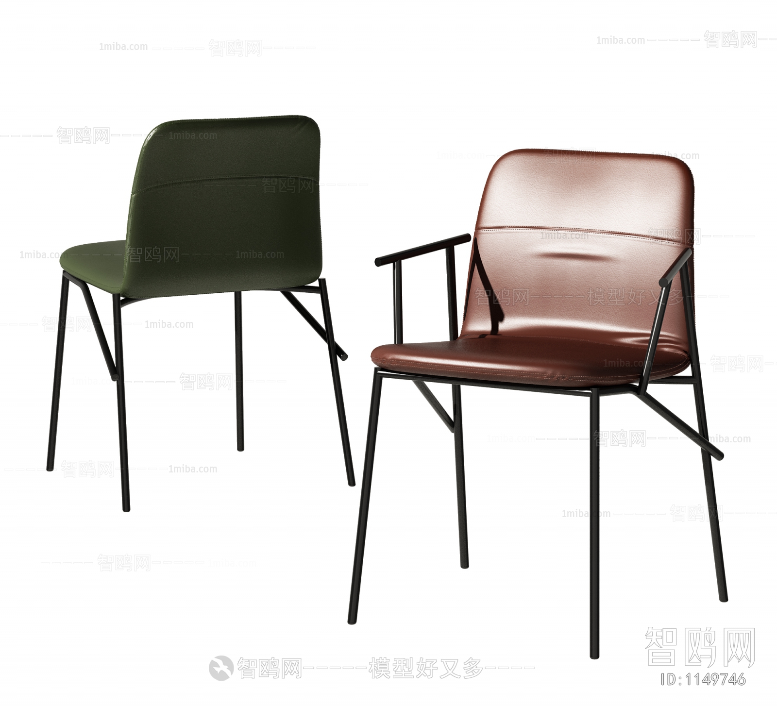 Modern Single Chair