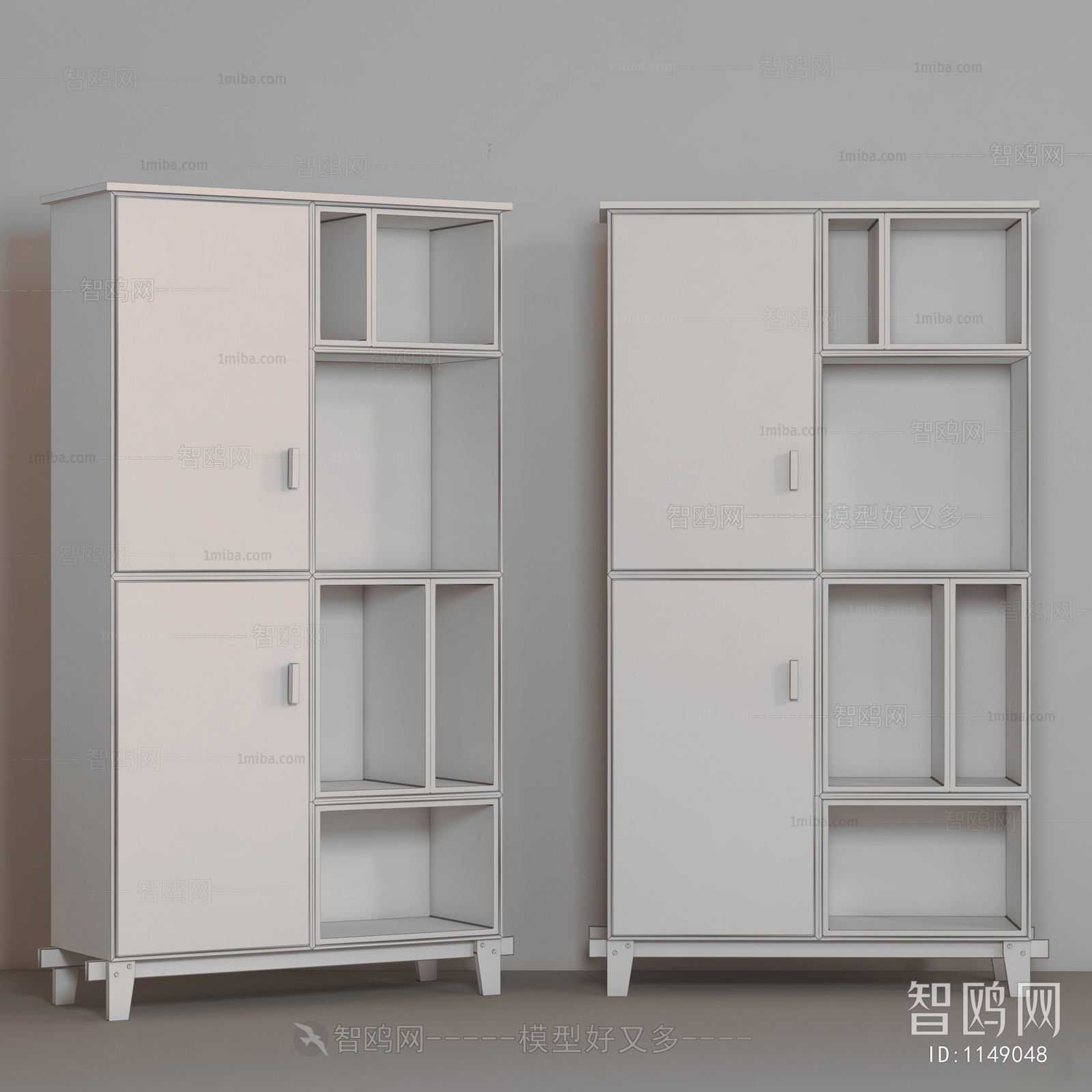 Modern Decorative Cabinet