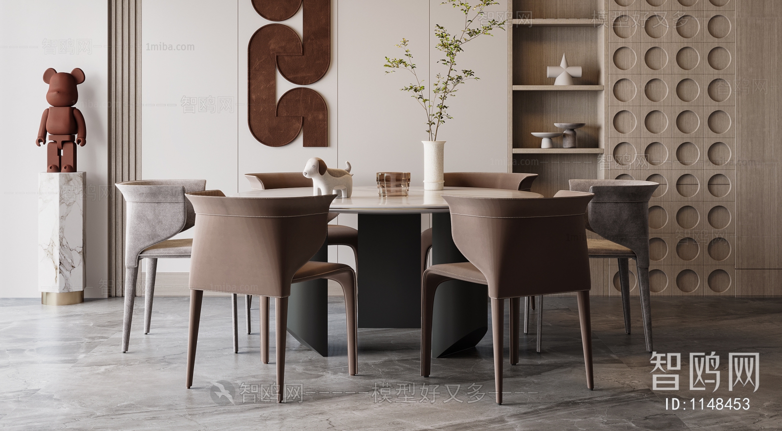 Modern Dining Room