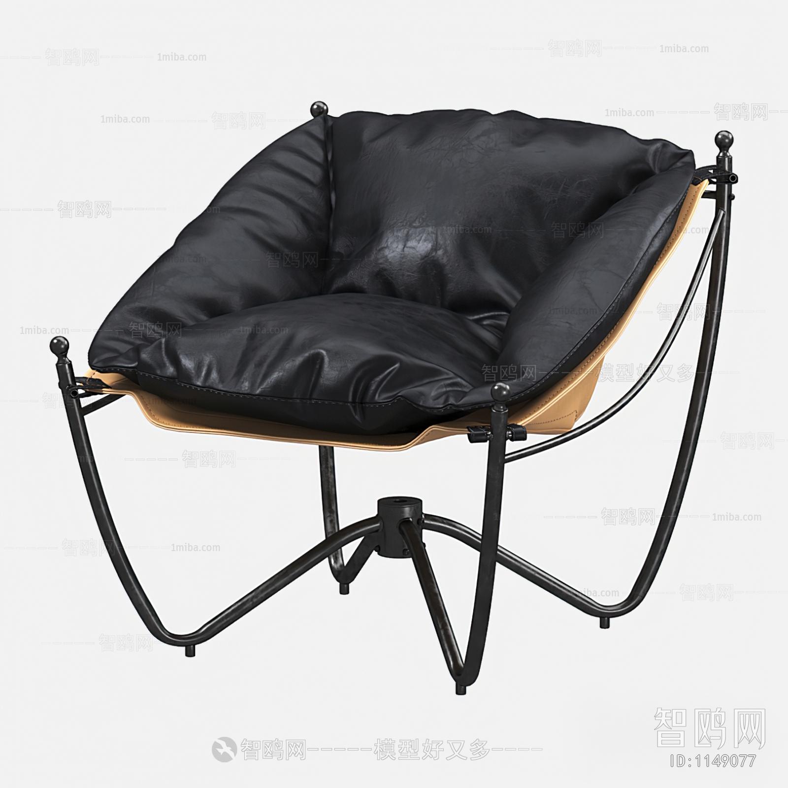 Modern Lounge Chair