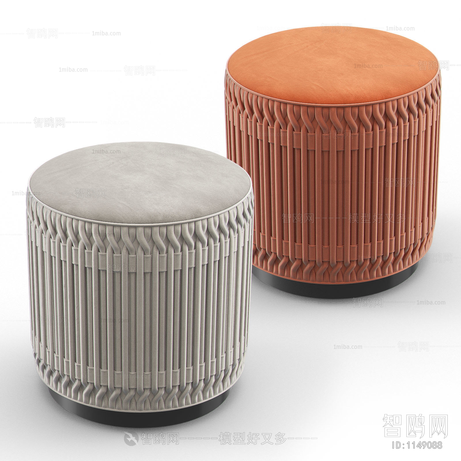 Modern Stool