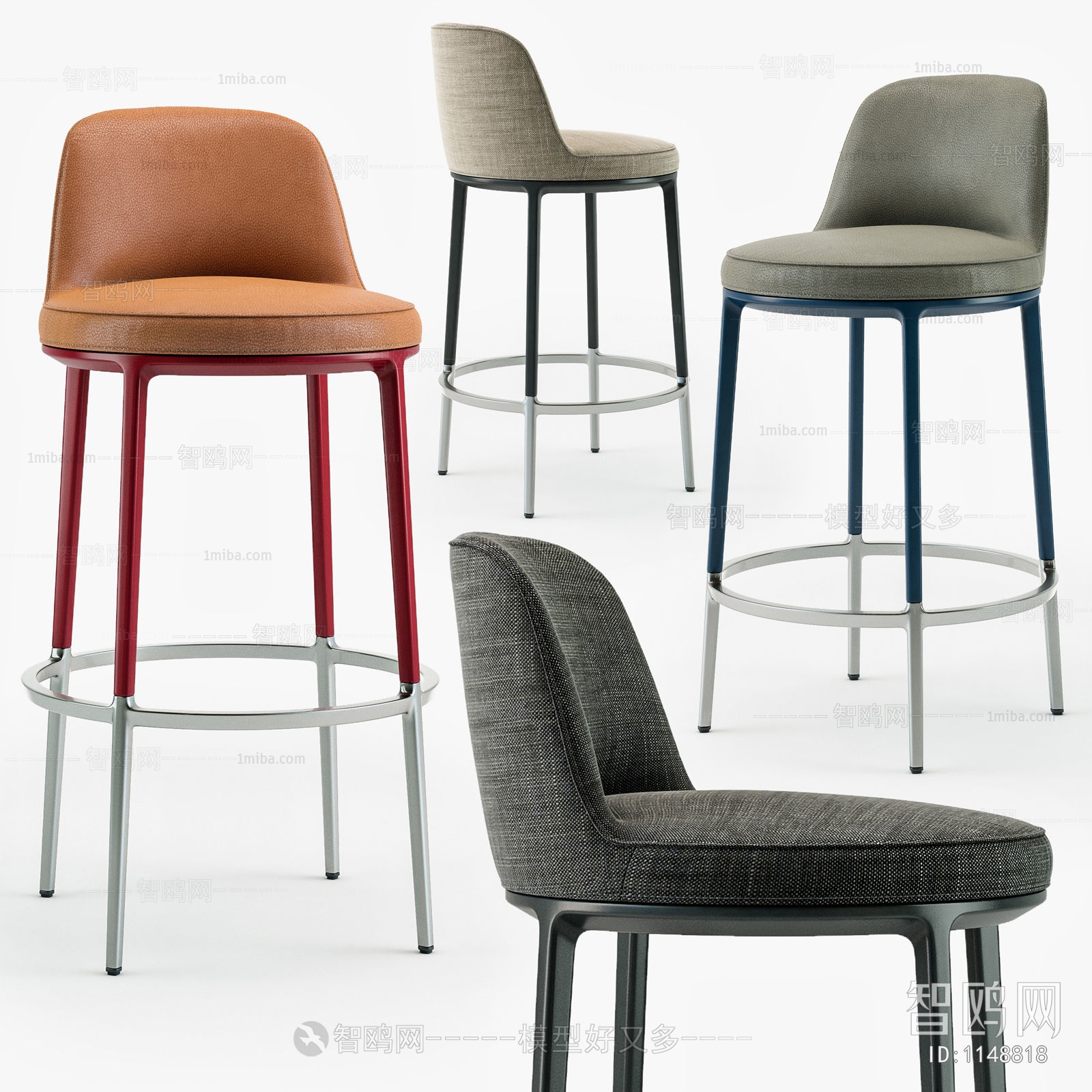 Modern Bar Chair