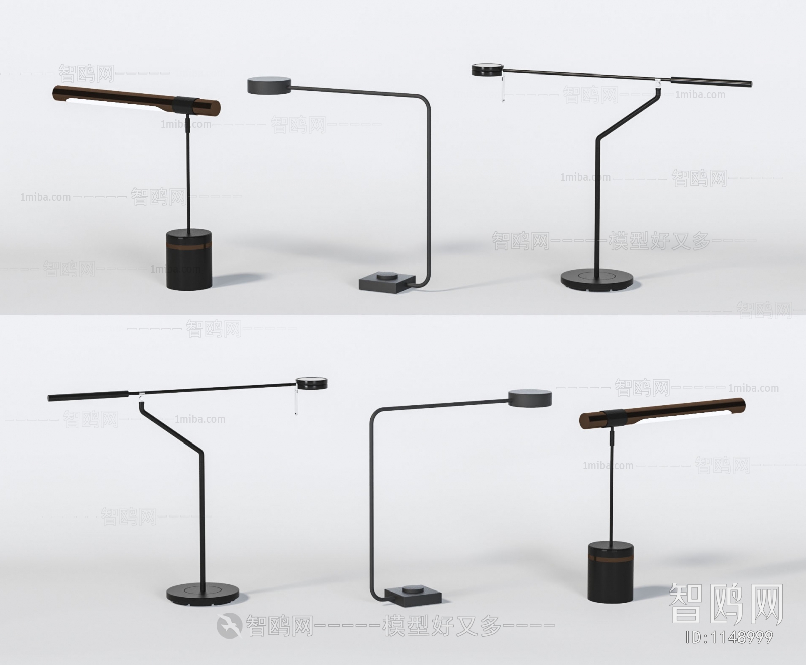 Modern Table Lamp