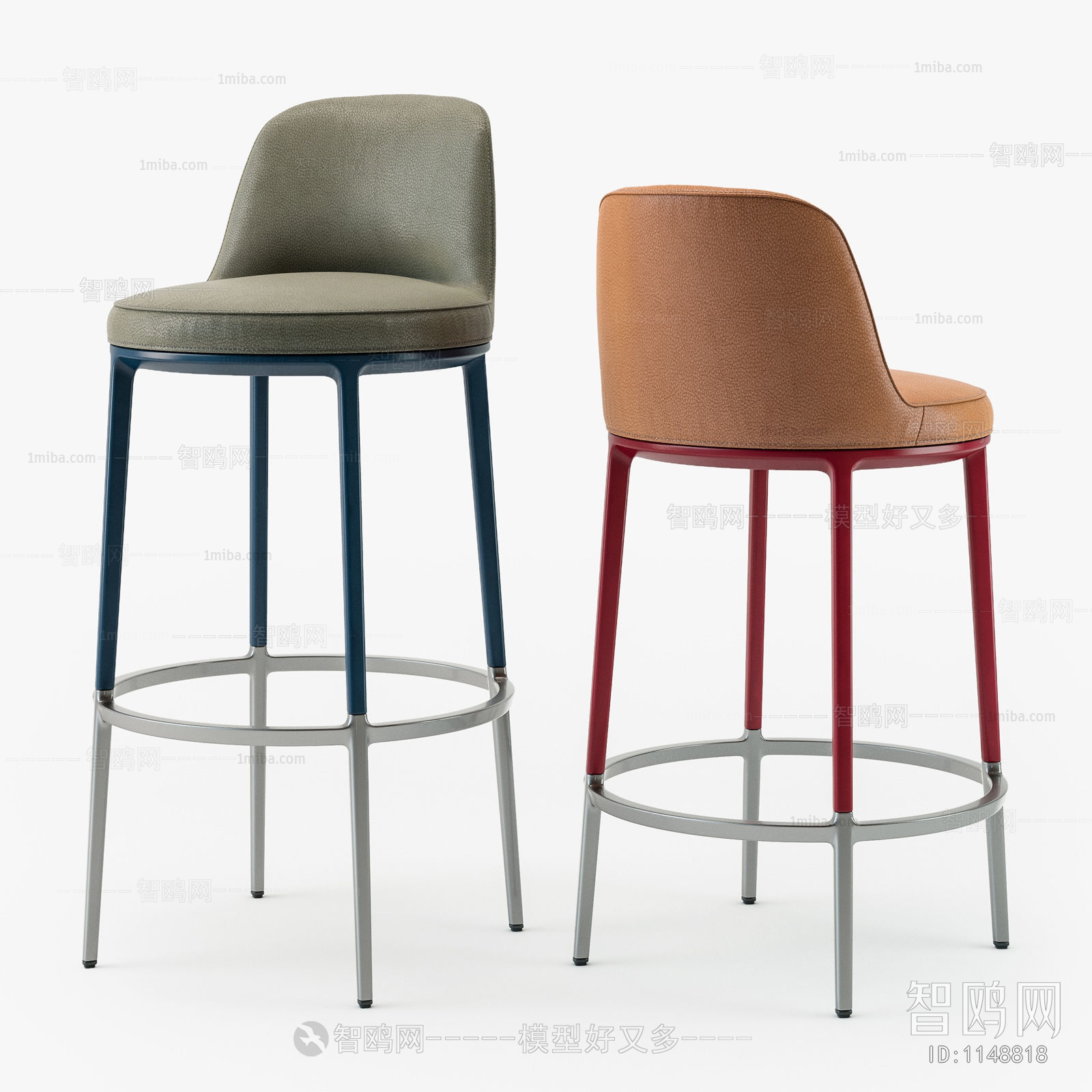 Modern Bar Chair