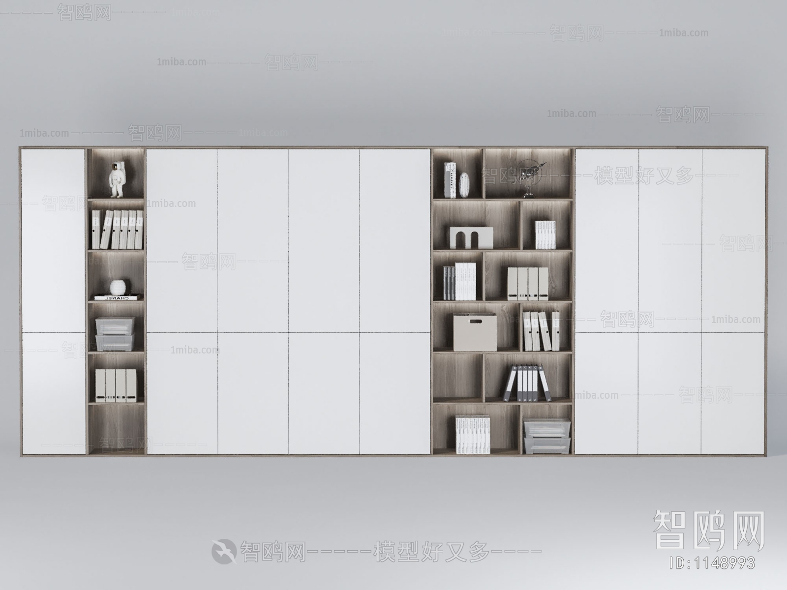 Modern Bookcase