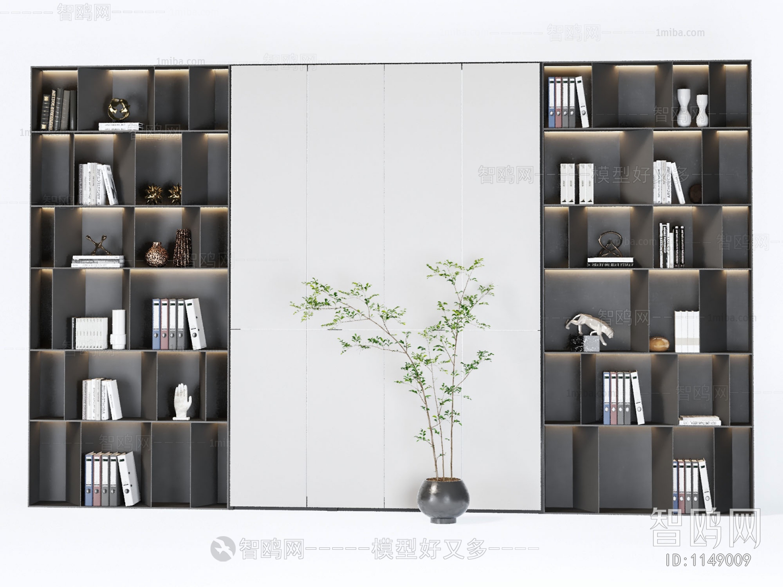 Modern Bookcase