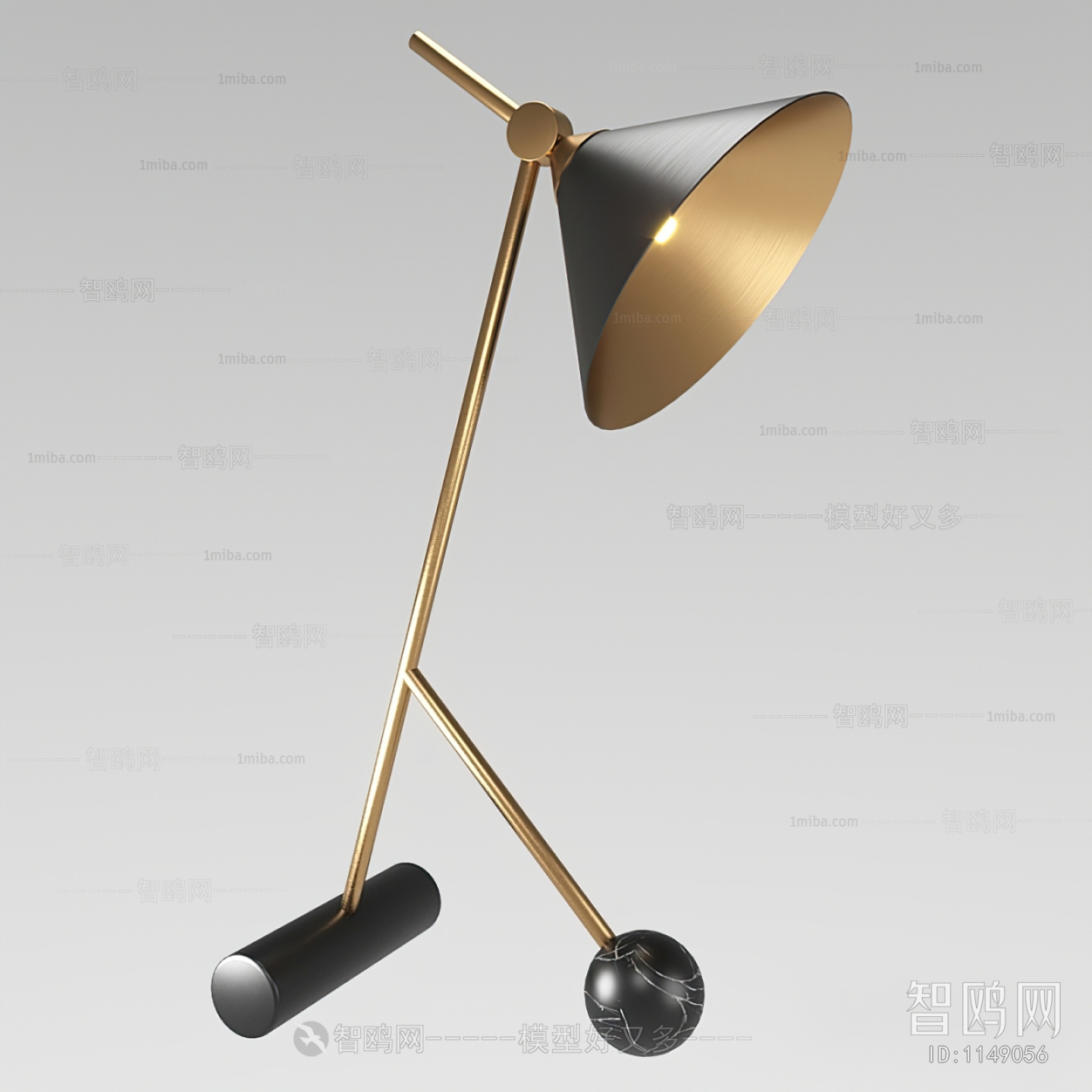 Modern Table Lamp