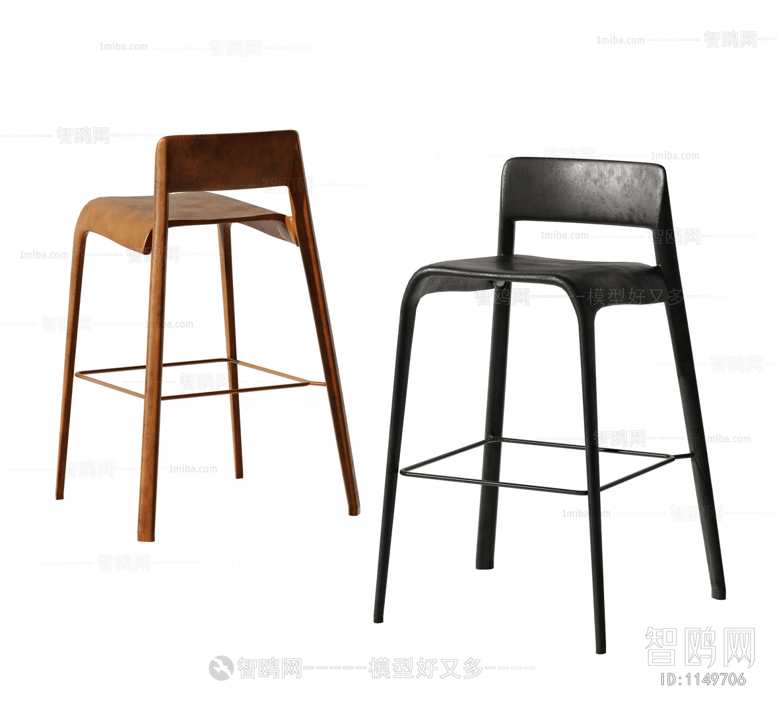 Modern Bar Chair