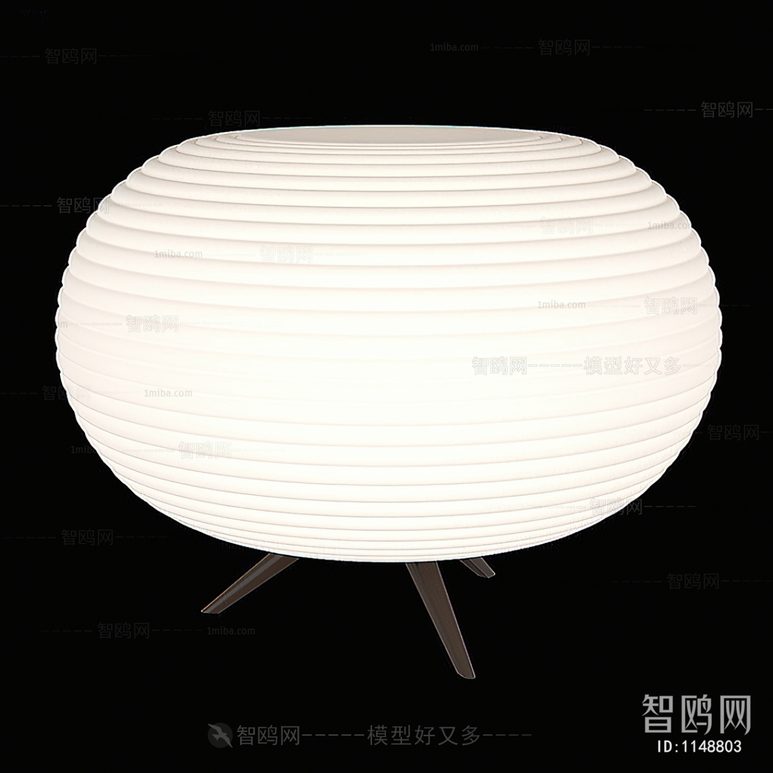 Modern Table Lamp