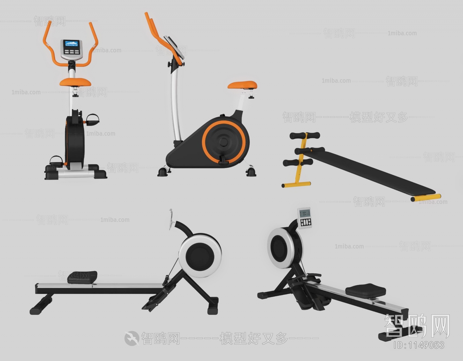 Modern Fitness Equipment