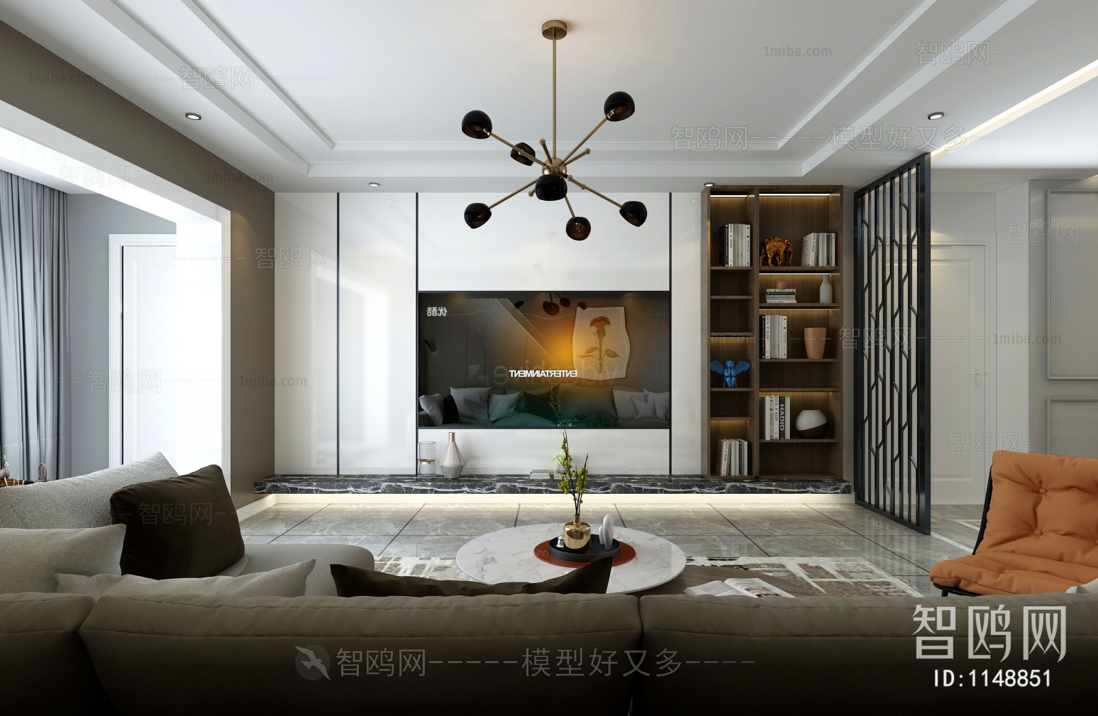 Modern A Living Room