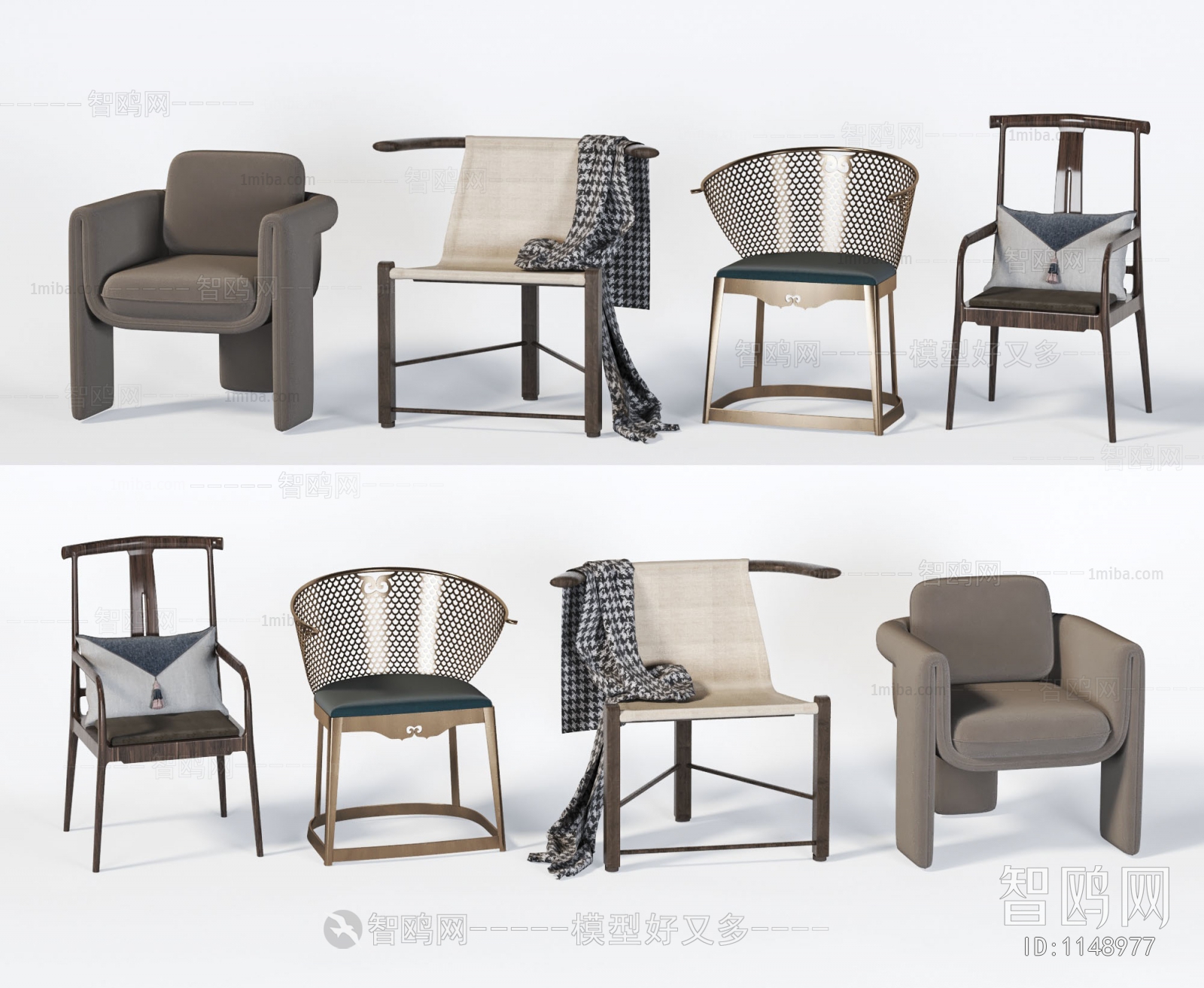 New Chinese Style Lounge Chair