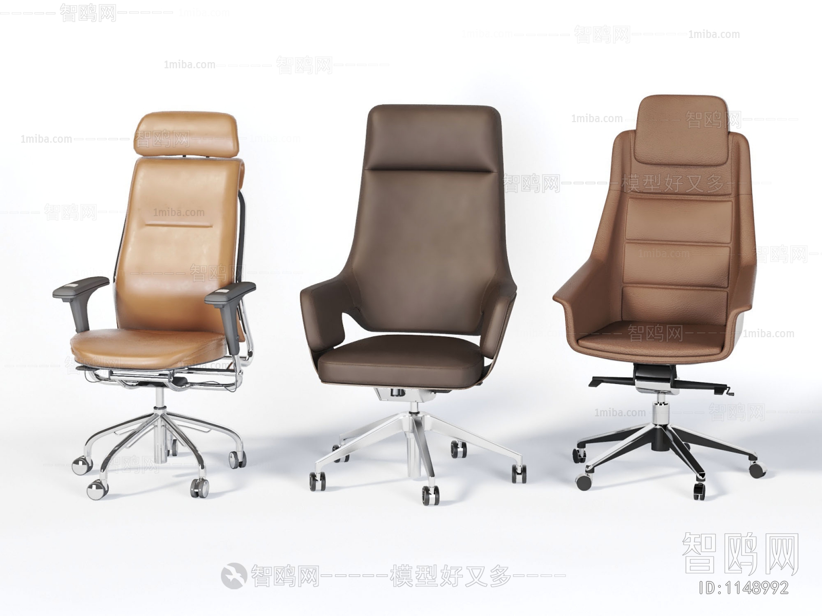 Modern Office Chair