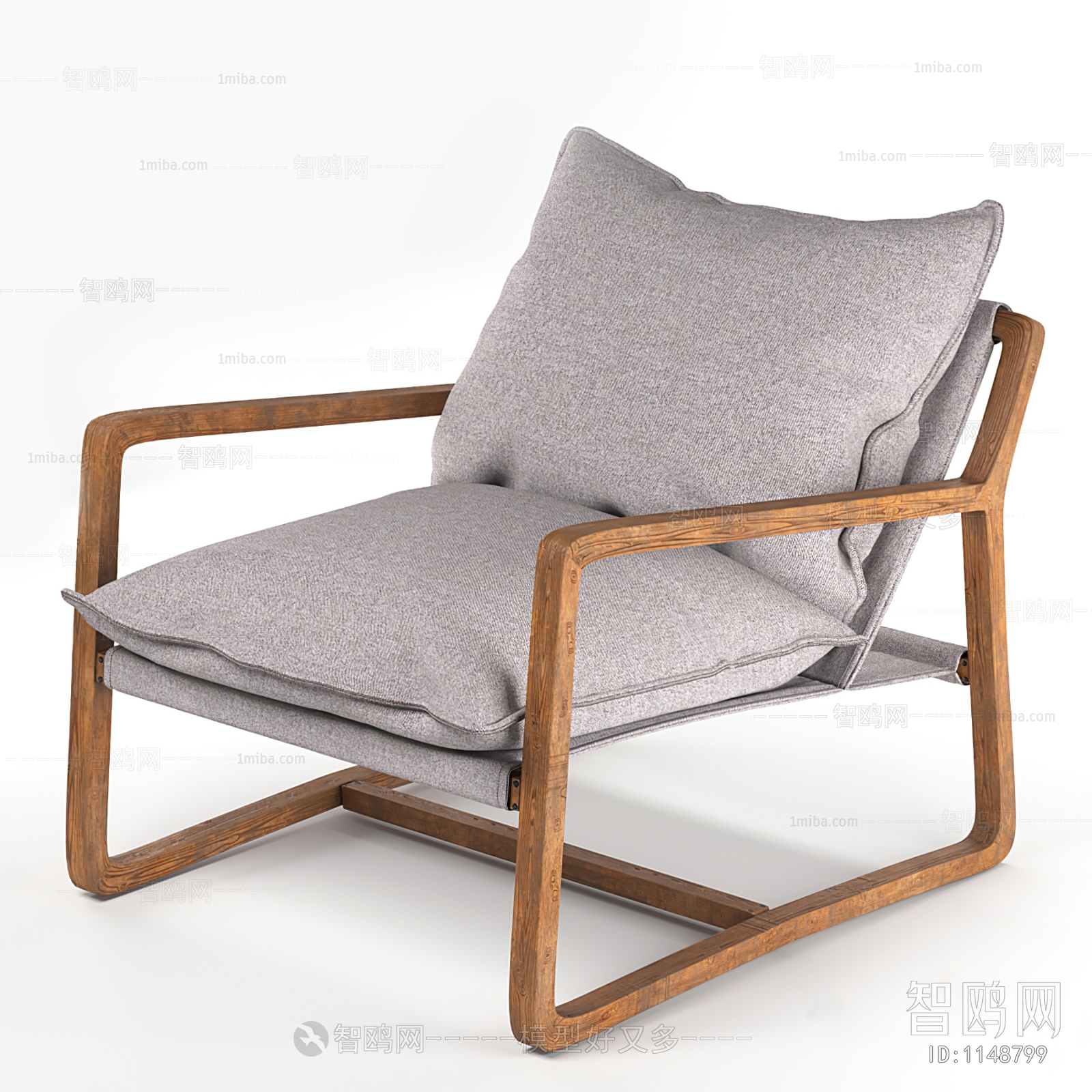 Modern Lounge Chair