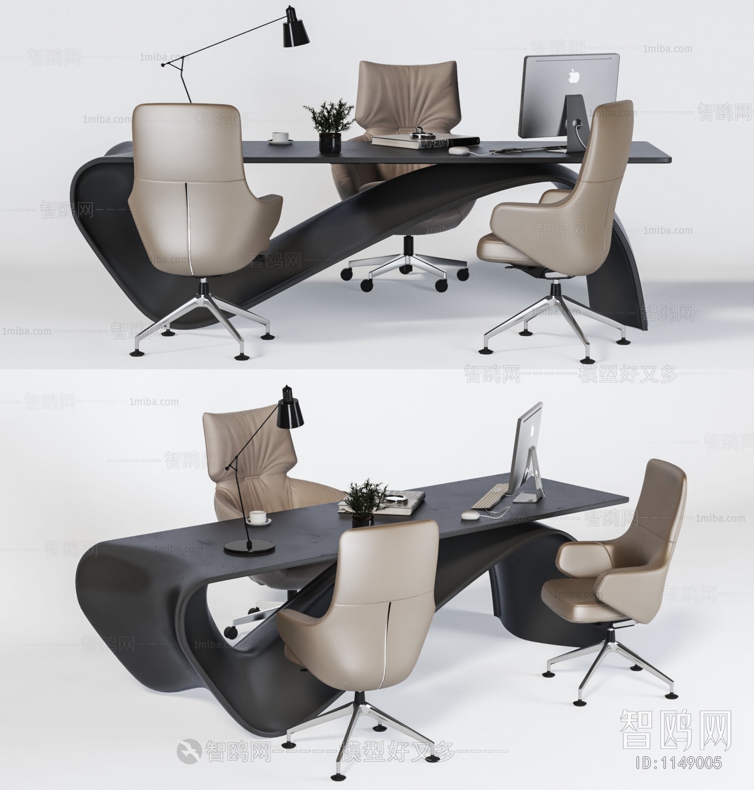 Modern Office Table