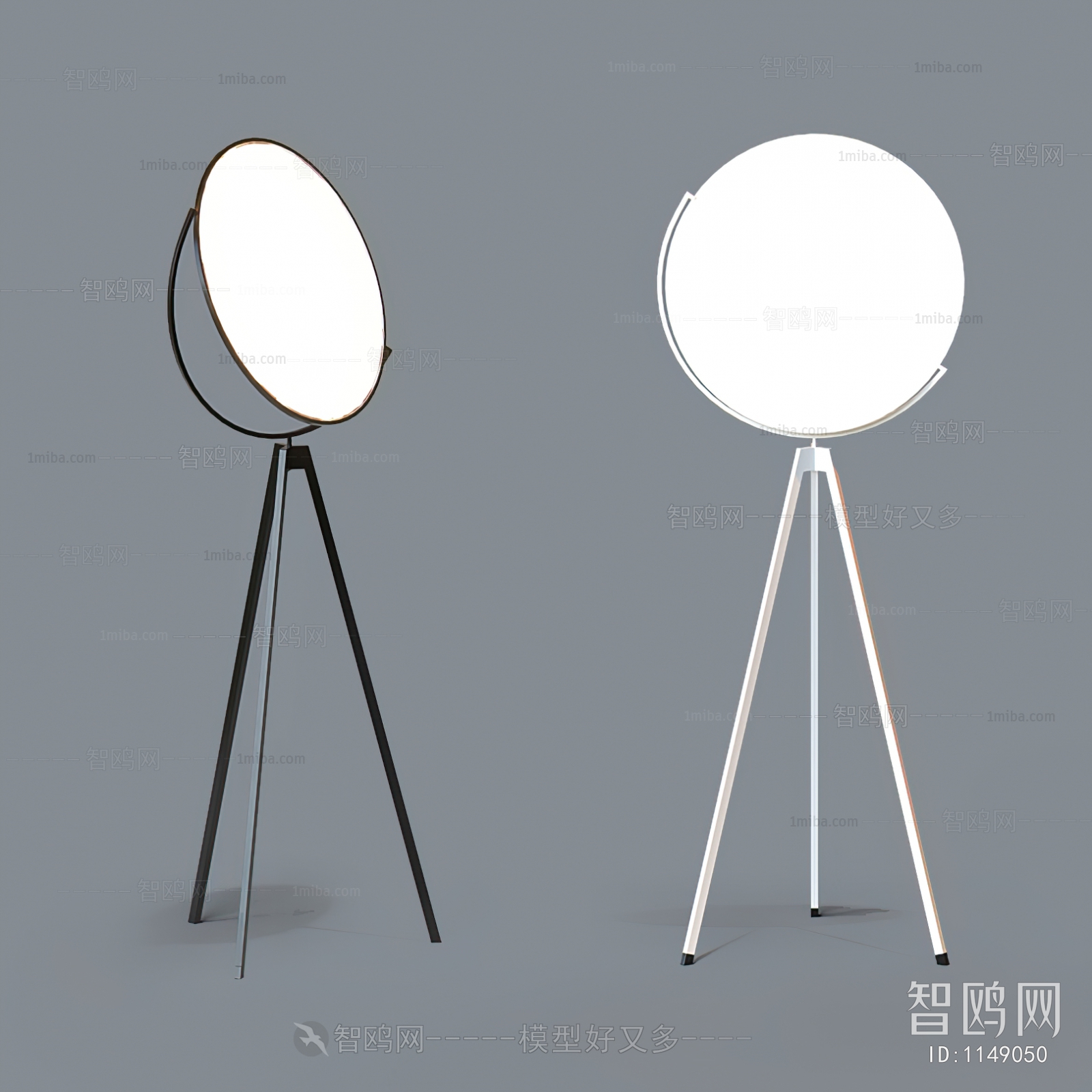 Modern Floor Lamp