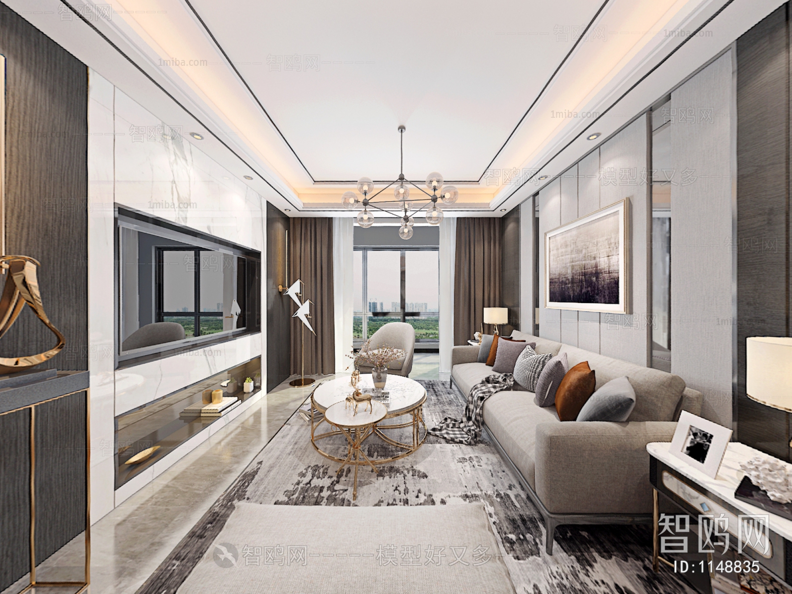 Modern A Living Room