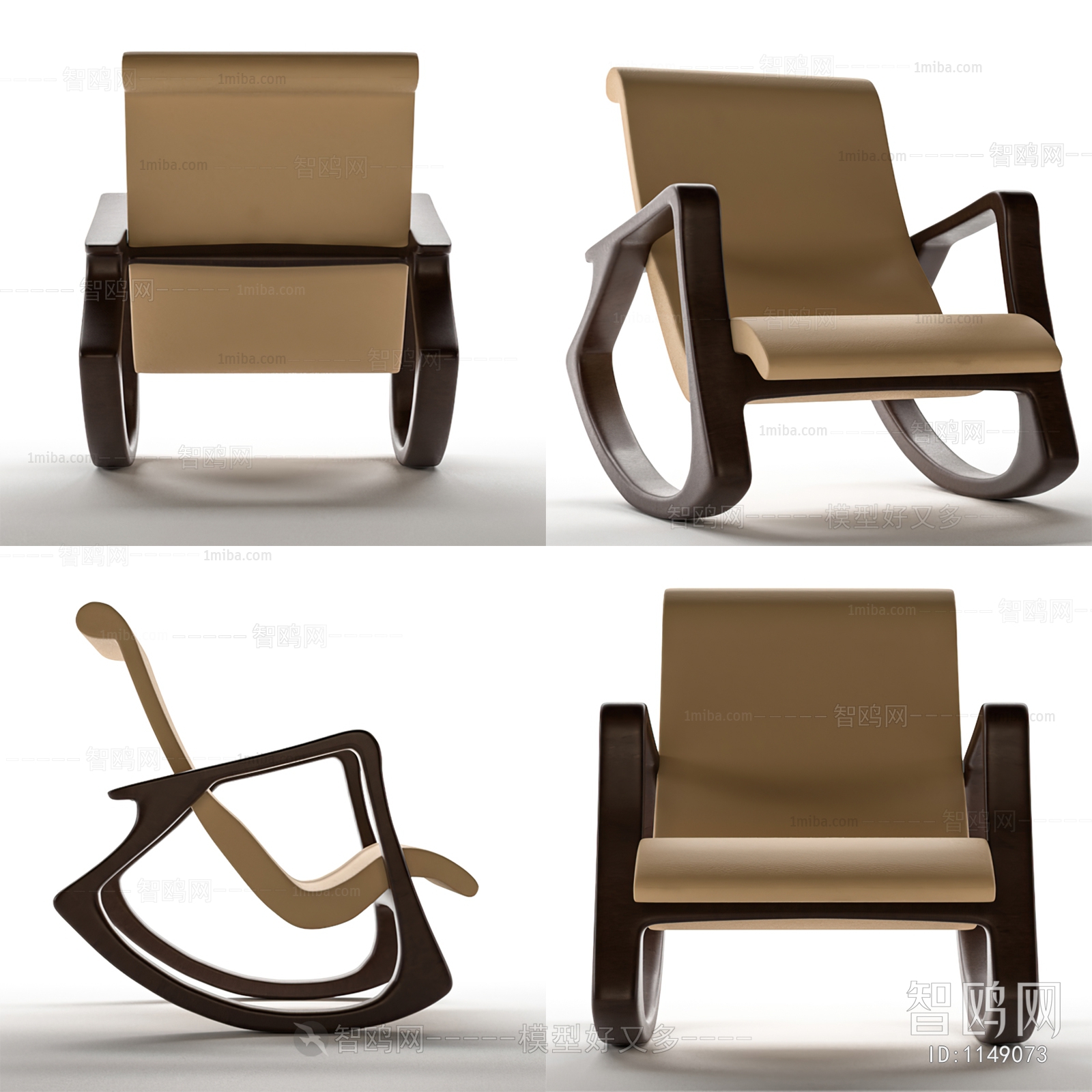 Modern Lounge Chair