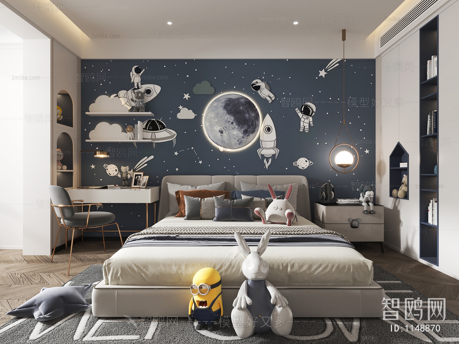 Modern Children's Room